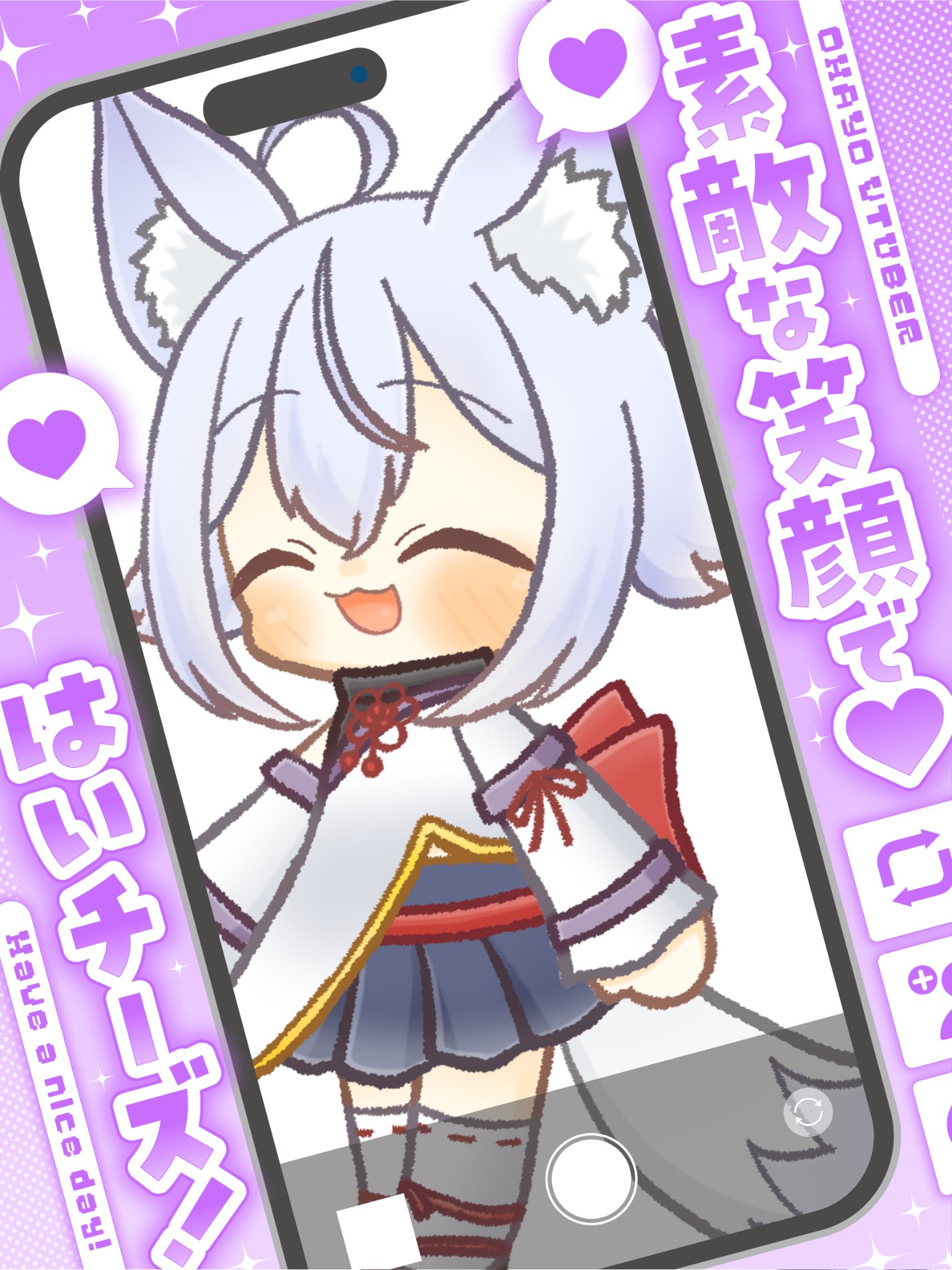 あやねこオーダーページ e43f3f8e-bbf9-4135-8a4f-