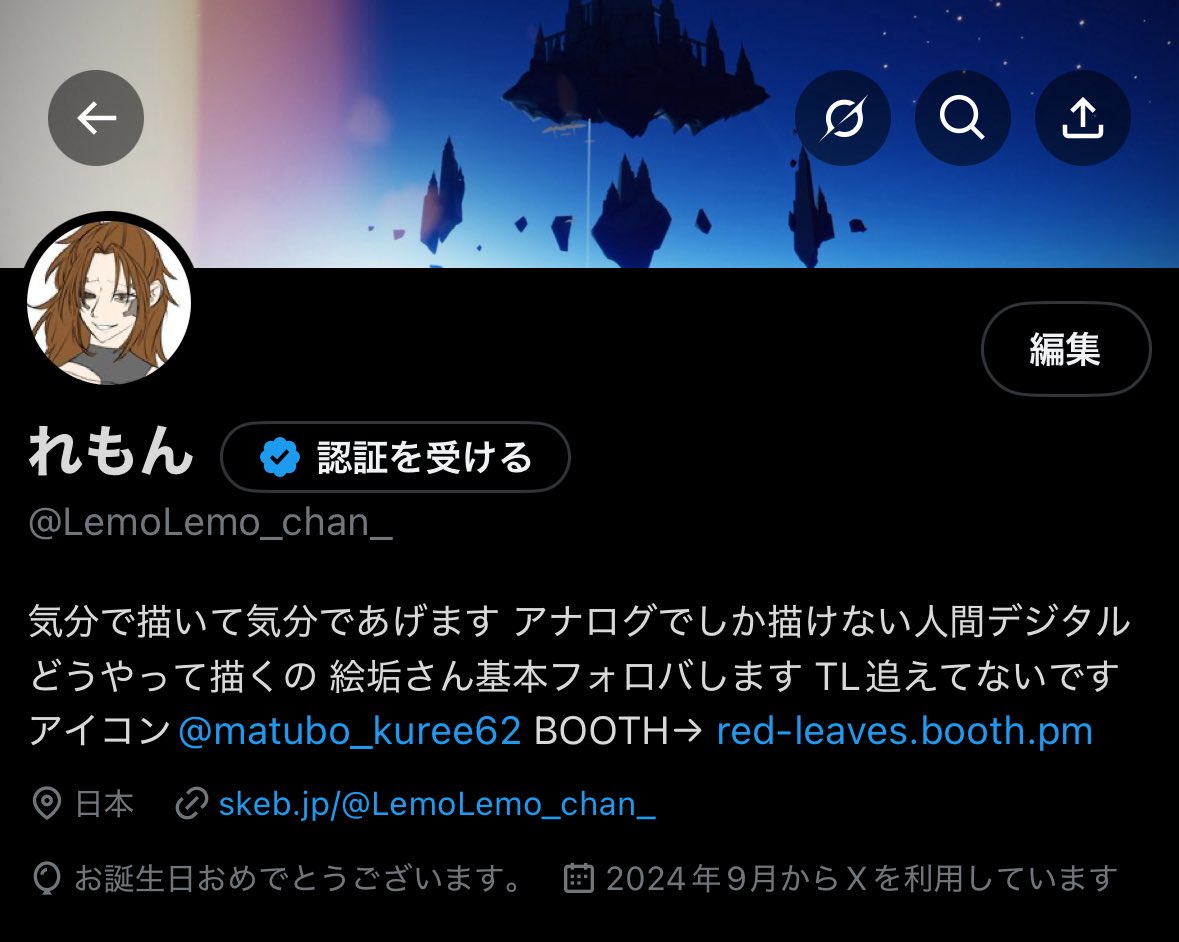 れもん tweet media