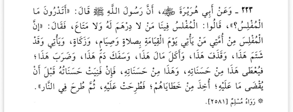yahya3448's tweet photo. https://t.co/FefmPRc1p4
