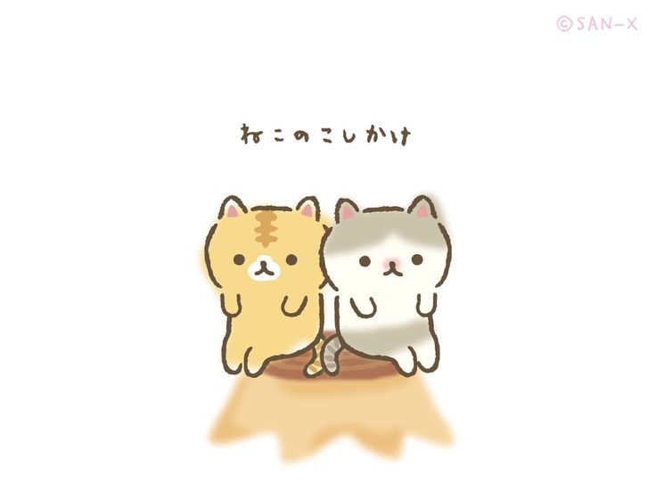 yo y fernand btw🤍