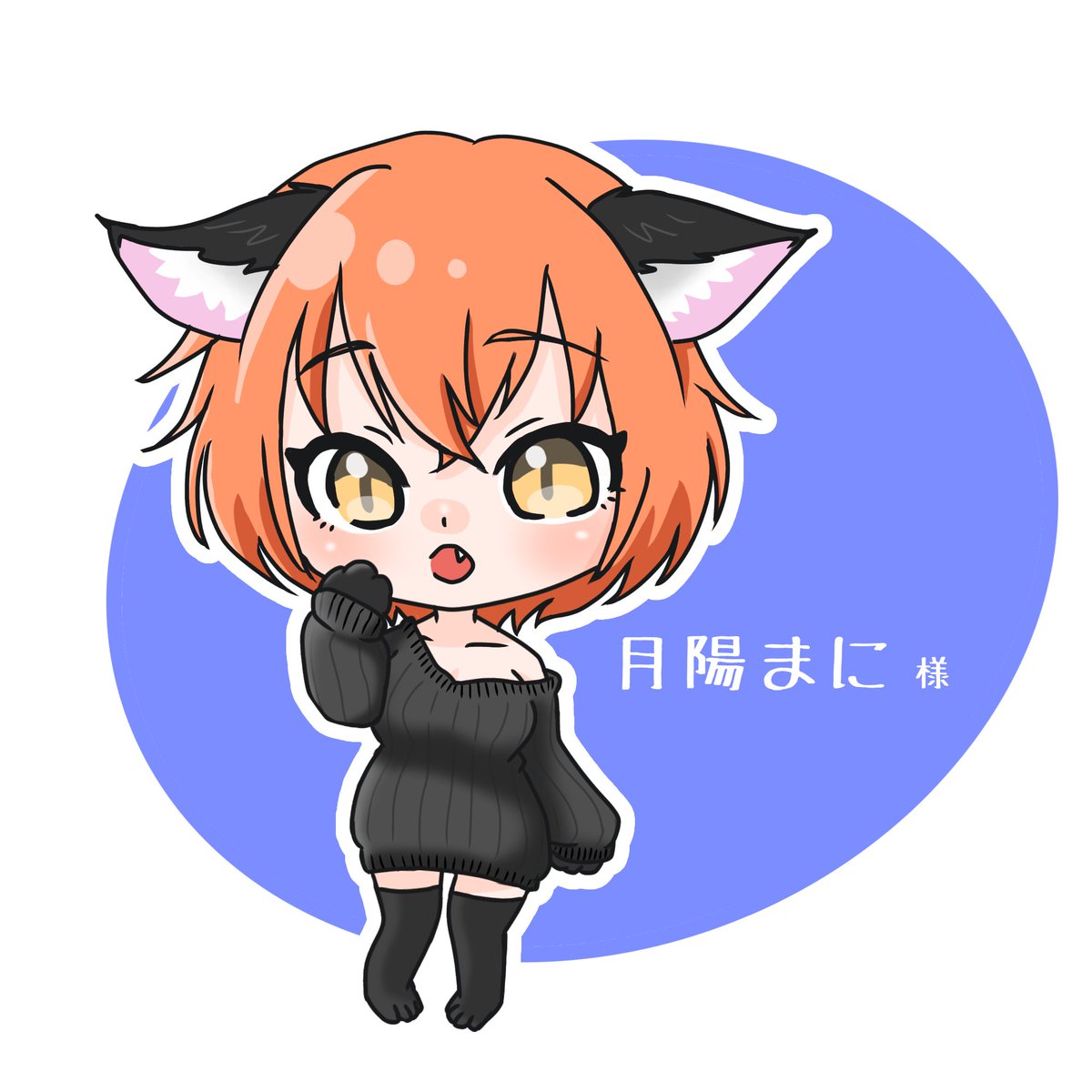 ごめん、朝活無理だった。
調べものしてたら遅くなっちゃった…
大変な一週間になりそうな予感💦
ゆっくりまったりがんばろう～ 