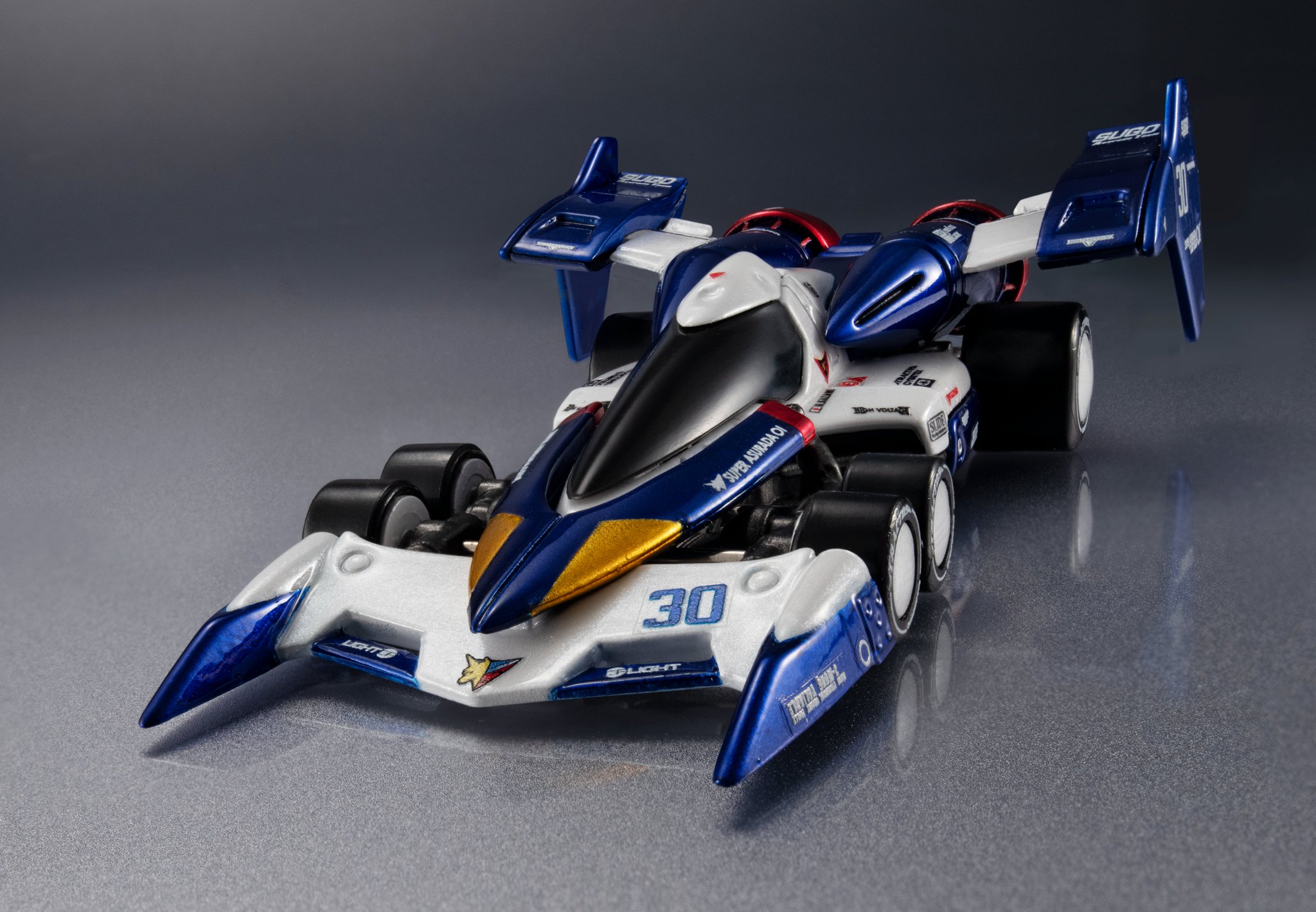 メガビューティー新品 1年を美しく締めくくるメガビューティシリーズ: / ナリス
