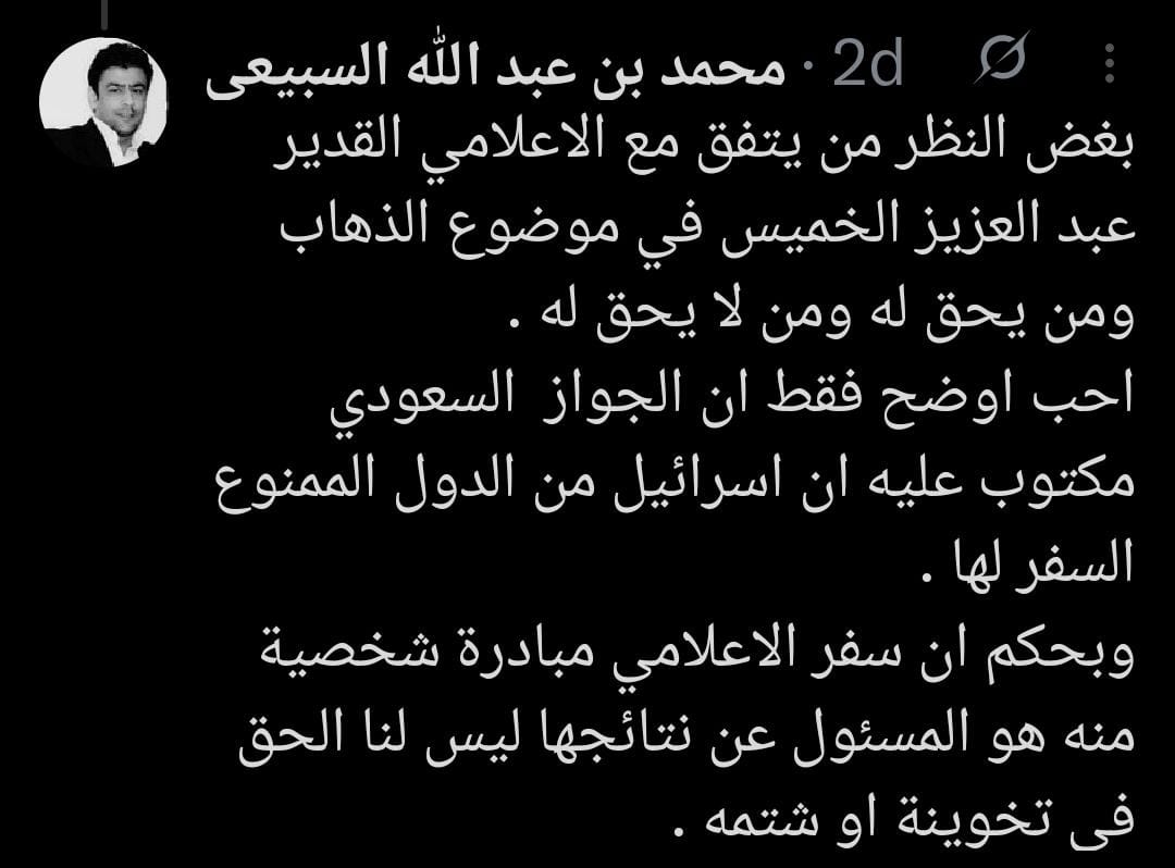 😎=🤔
🫵🏻
#وعي😇