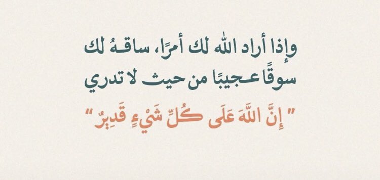 iasmaii9's tweet photo. https://t.co/Gsru3GABAz