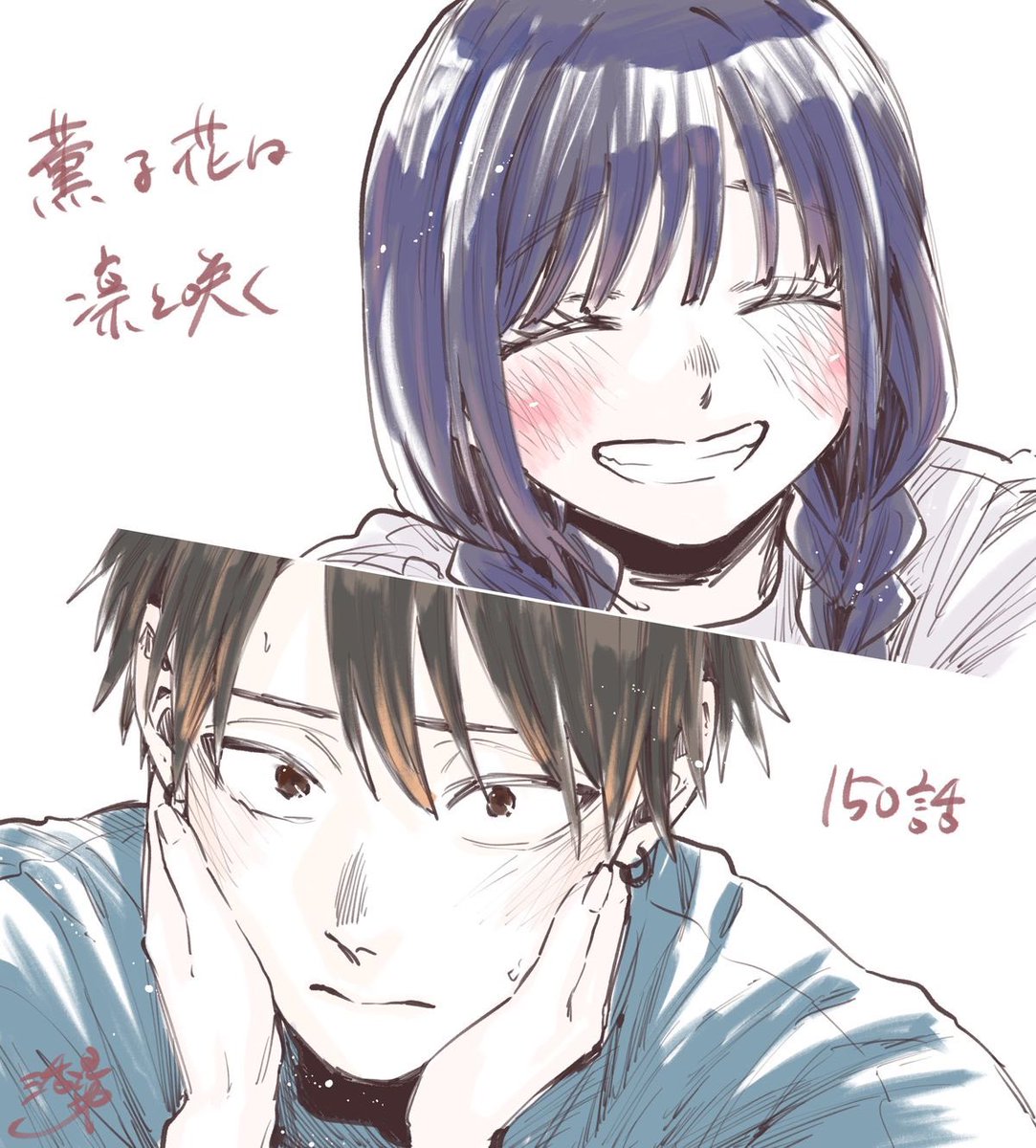lvl999akane's tweet photo. Kaoruko to Rintaro: https://t.co/GOcxGQNKfA