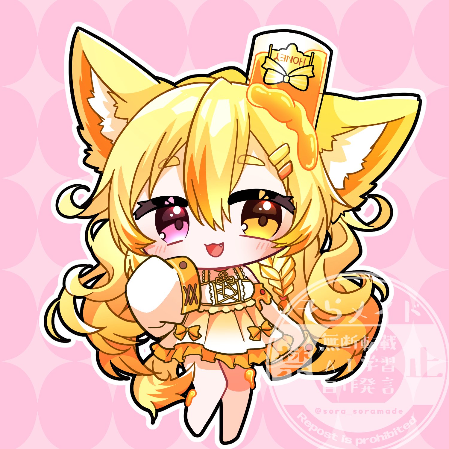 sora様 リクエスト 2点 まとめ商品 sora様 リクエスト 2点 まとめ商品