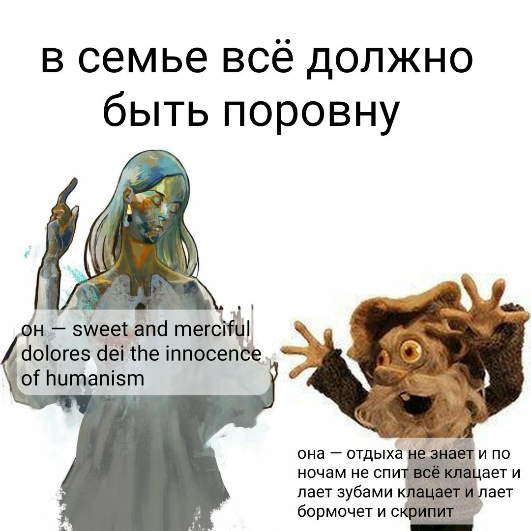 моя любимая динамика