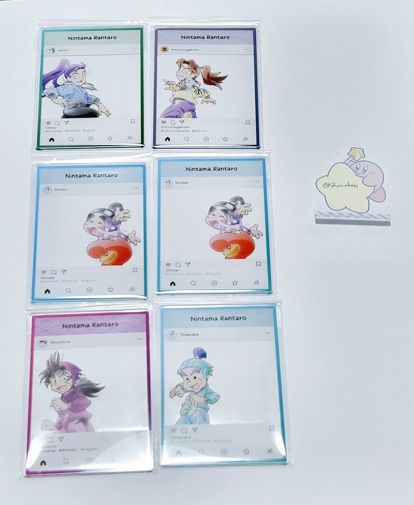 shirorkrnt's tweet image. 【交換/譲渡】忍たま乱太郎 アクリルトレカプレート インスタ風
譲)画像参照
求)竹谷 尾浜 土井(弾不問)or定価
利吉 立花は竹谷との交換、もしくはしんべヱ 浜 虎若含む譲渡のみ
都内手渡し希望
検索からもお気軽にお声がけください、よろしくお願いいたします。