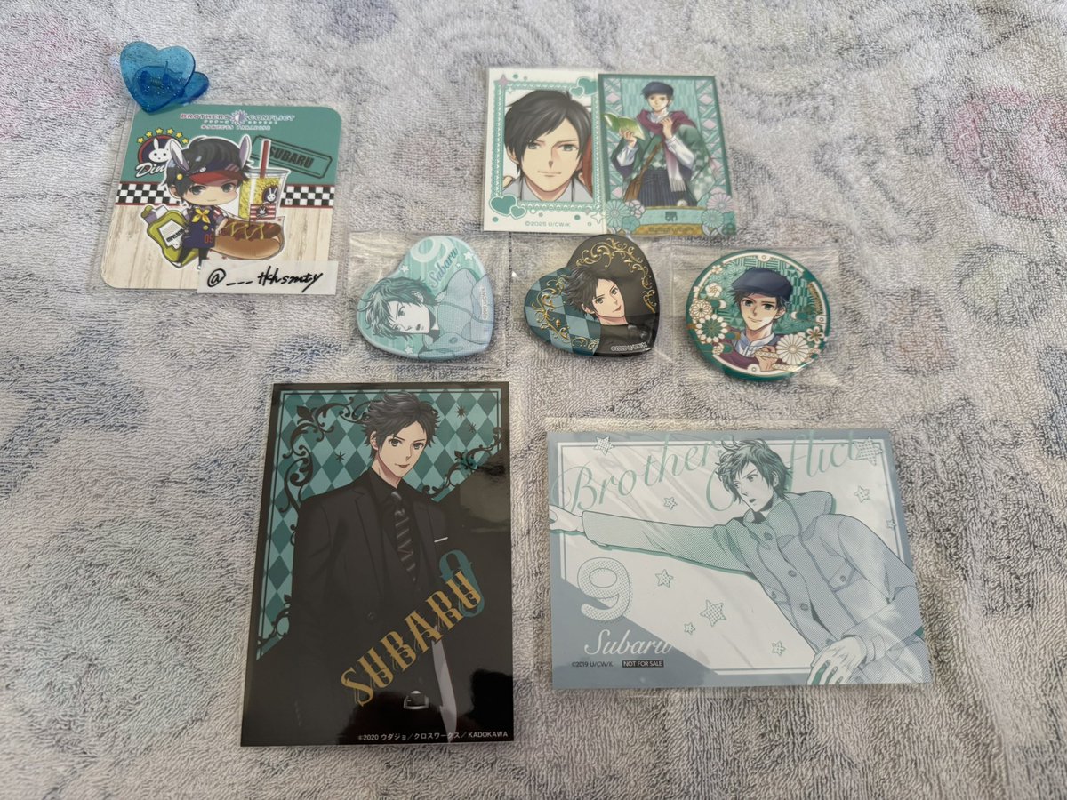 〖交換〗BROTHERS CONFLICT ブラコン 15周年 POP UP 

譲→画像の要

求→3枚目 昴

カード類の枚数は返信時にお返事させて頂きます。
事後通販との仮約束可能です🙆‍♀️
検索からでもぜひお声掛けください🙇🏻‍♀️´-