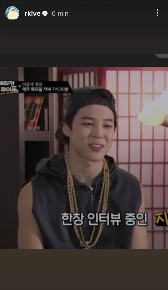 Nonononono aaaaaaaaa