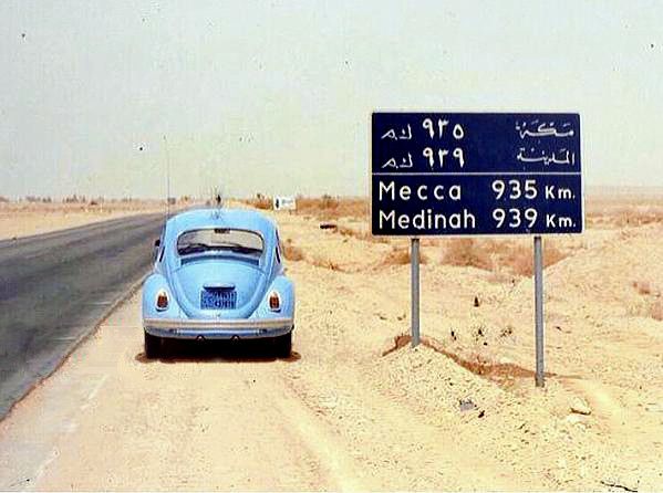 MENA Visuals (@menavisualss) on Twitter photo 