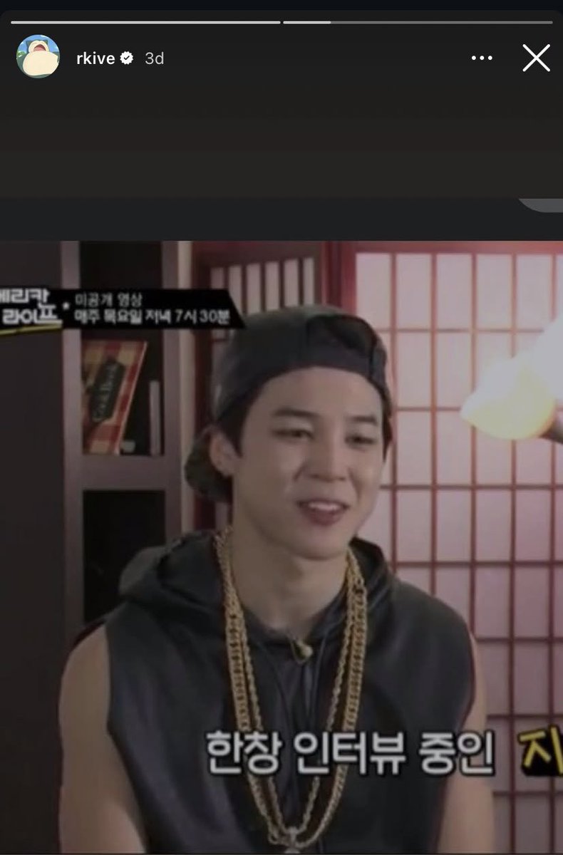 İNANAMIYORUM fotoğraf cidden o kadar debut jimin ki namjoon da öyle düşünmüş ki gidip debut era jimin fotosu da paylaşmış namjoon'a aniden gelen jiminatak... ANLIYORUZ