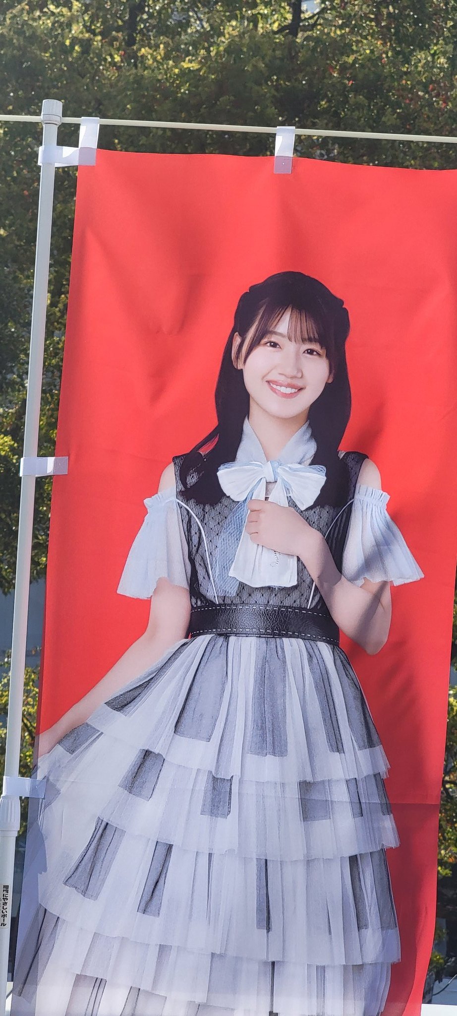 しこちゃん坂46🍞 on X: 