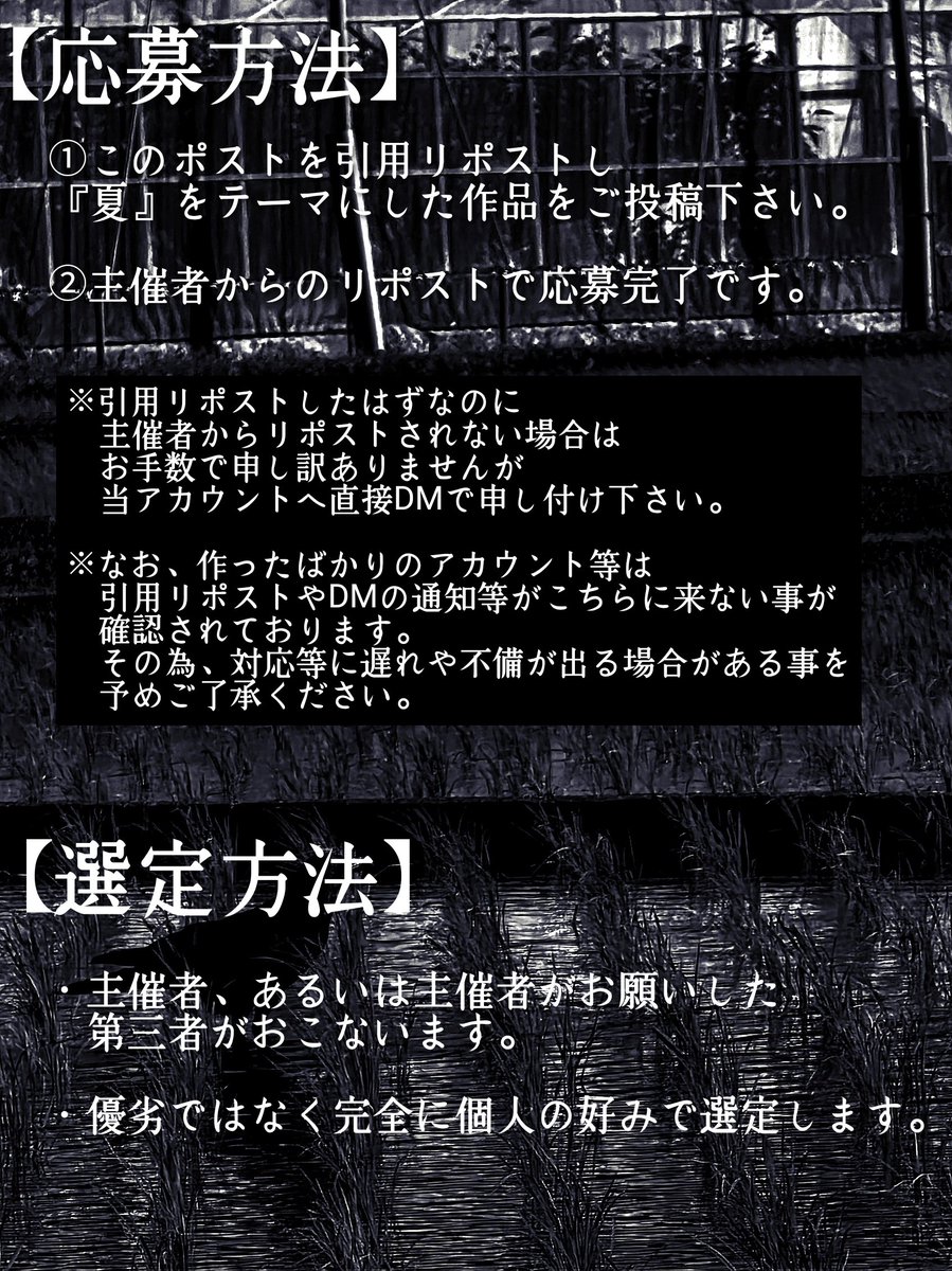 よろしくお願い致します♡ 💋てち💋 on X: 