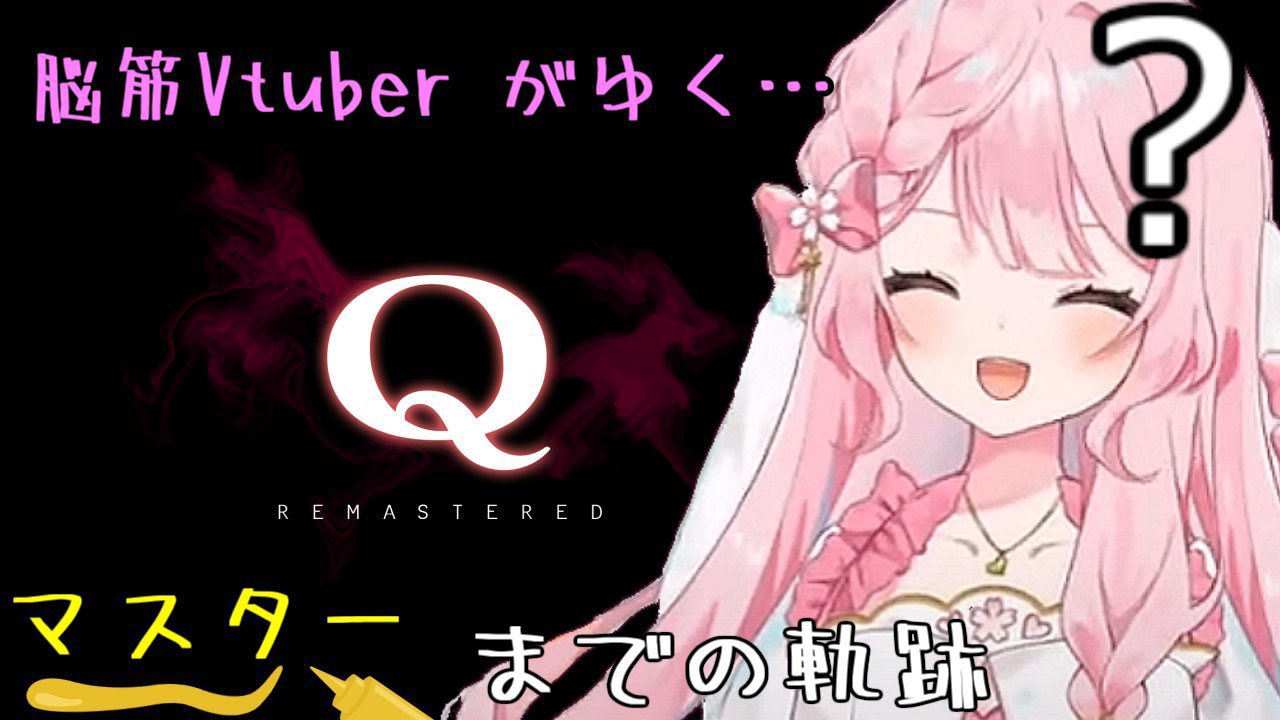 ハル様♡ありがとうございます♡ Hey 👋