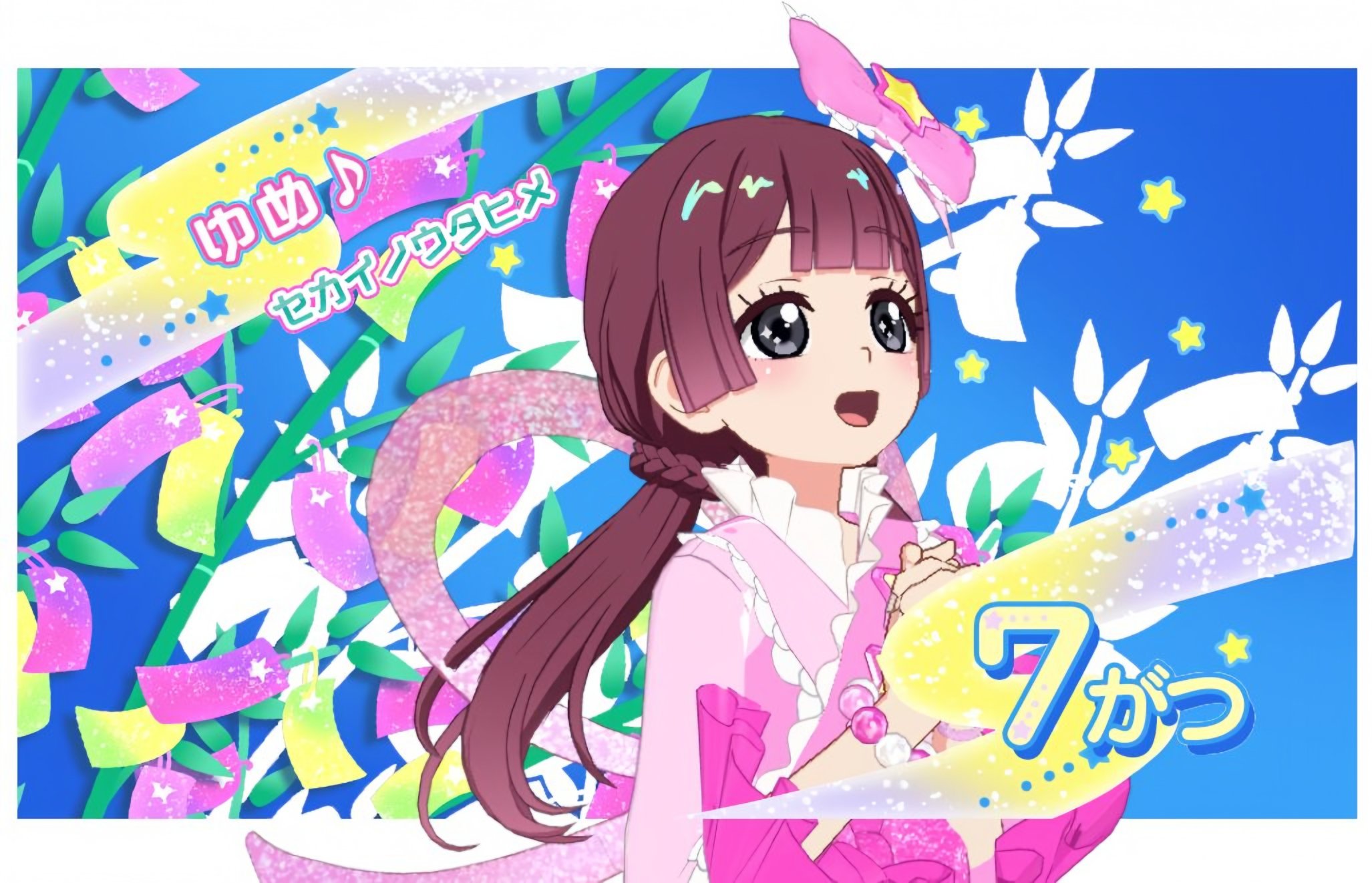 もくず🍟mkz on X: 