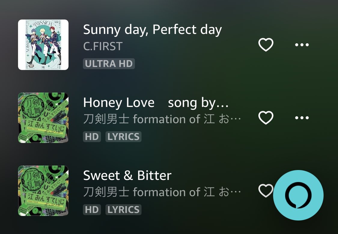 ゆるしてください (@gomennasai_so) on Twitter photo 