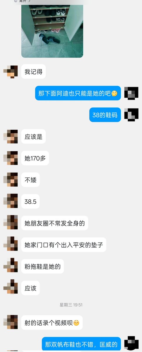 kiccn1's tweet photo. 同城同好让我帮忙保养自己同学的鞋子，女主是个学生，长得也很漂亮，在鞋柜里找了一双贝壳头一双匡威帆布鞋，拿到楼梯间开c，这双鞋味道不是很大，不过因为天气热，还是明显能闻到她的汗味，白天她穿在jio上，晚上我套在jb上，经过我jy的保养，往后她jio也会越来越臭吧（电报群更新照片视频） https://t.co/TW5q8X4zNB