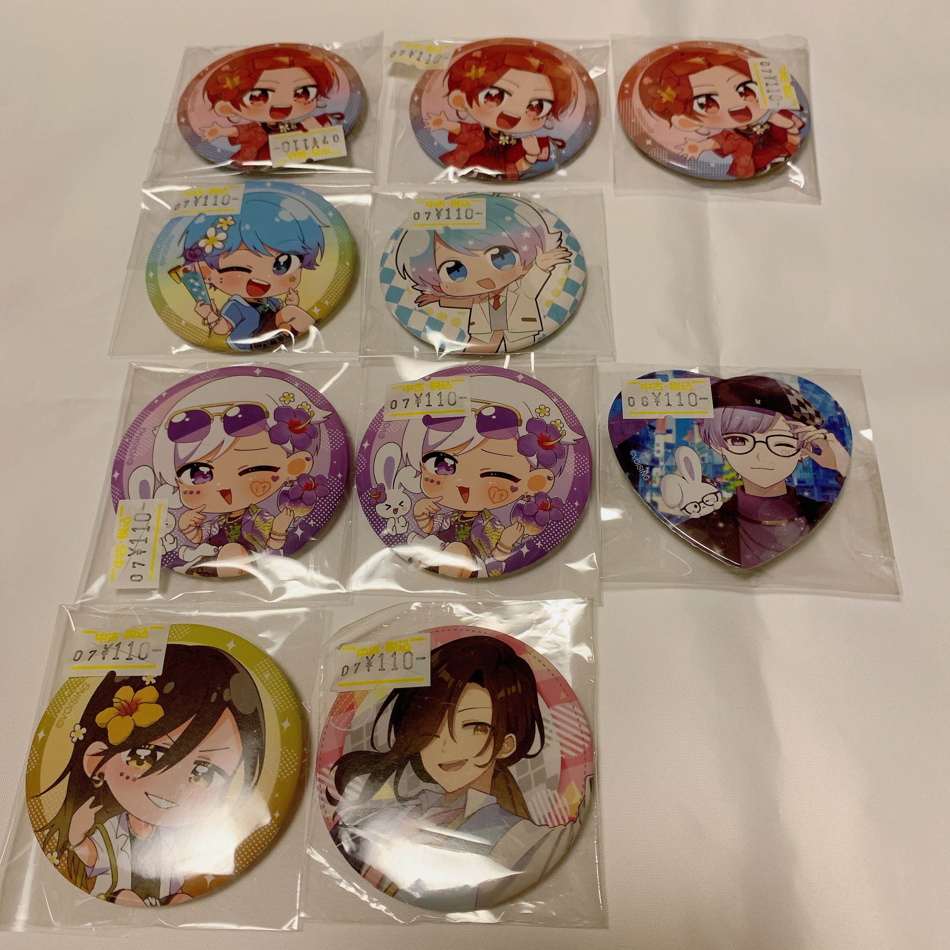 志乃@🎲🍣愛たりおじさん on X: 