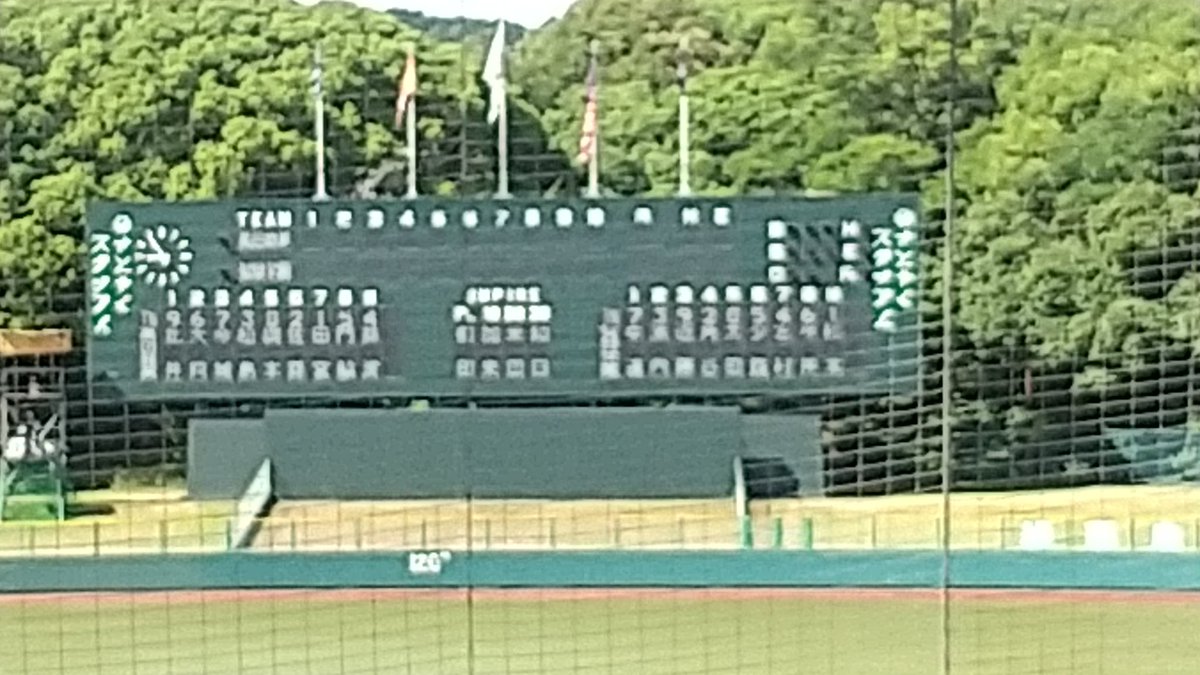 智辯学園グランドコート おにおに (@cbnuneco) / X