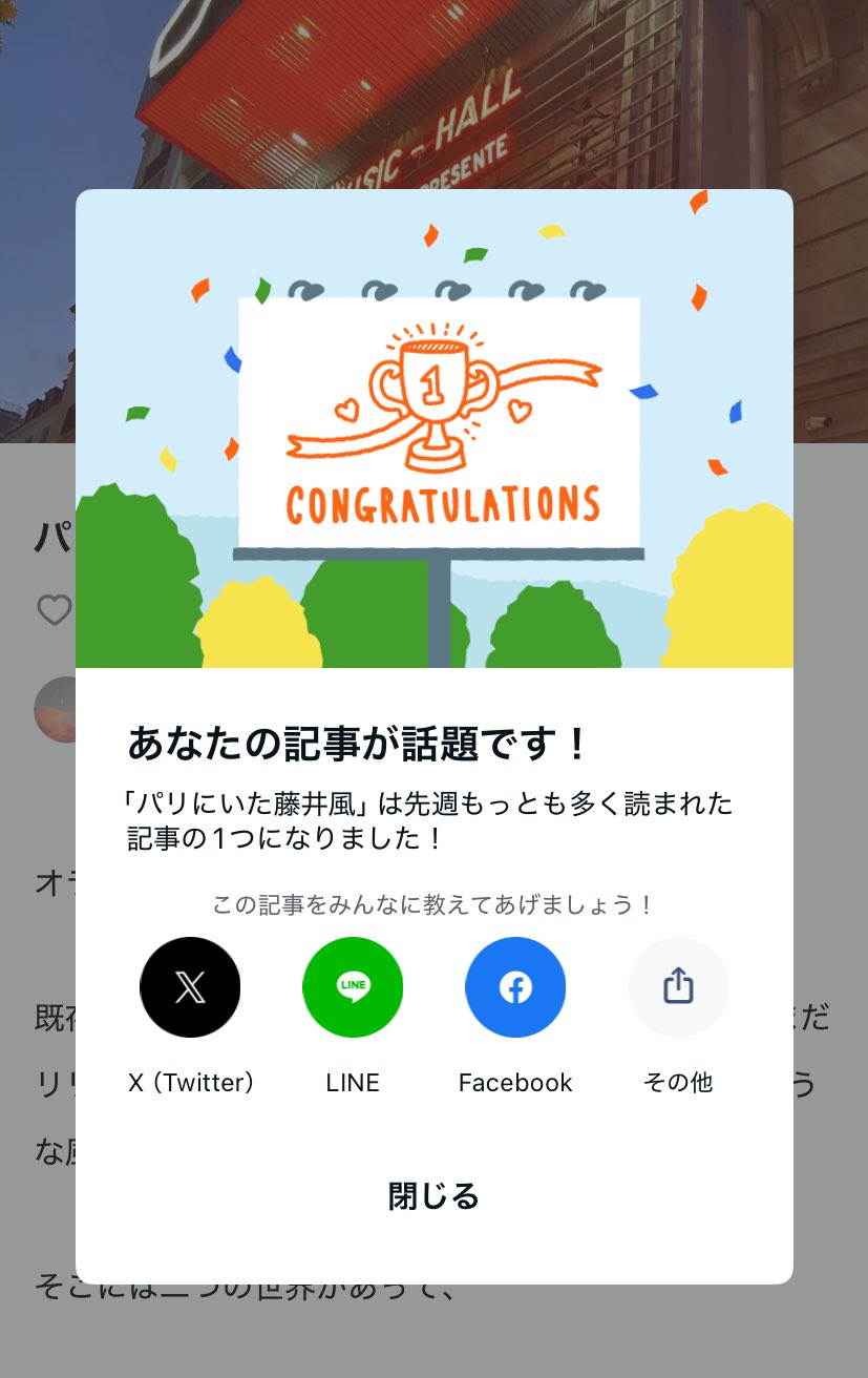 ❤︎だいちだでぃだで❤︎他の方のご購入はご遠慮くださいm(_ _)m あちゃん on X: 