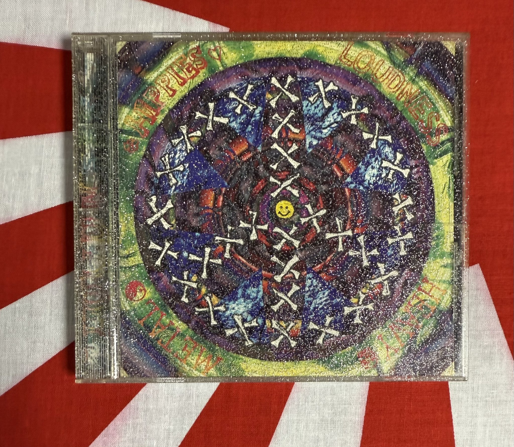 アート・デザイン・音楽 Misha de Ridder / Wilderness Mainrecords 012 | M.S. - Radiation Dance | mainrecords