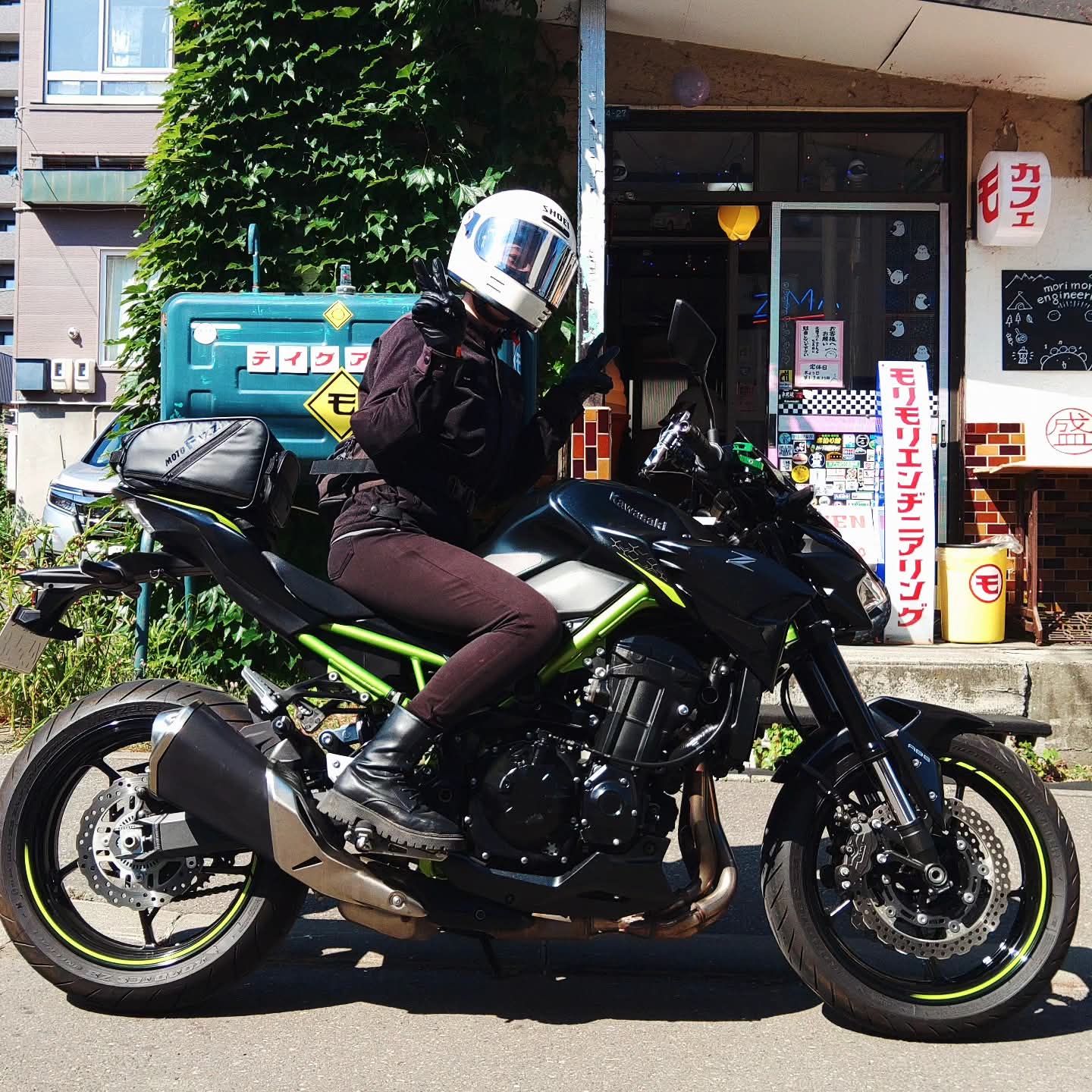 モリモリ MORIWAKI ONLINE SHOP.
