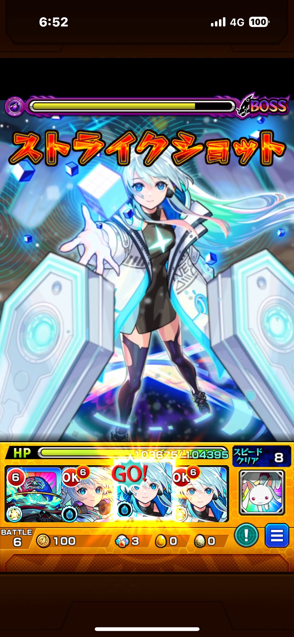 ぬぃぬぃ Shinyhunter✨️ on X: 
