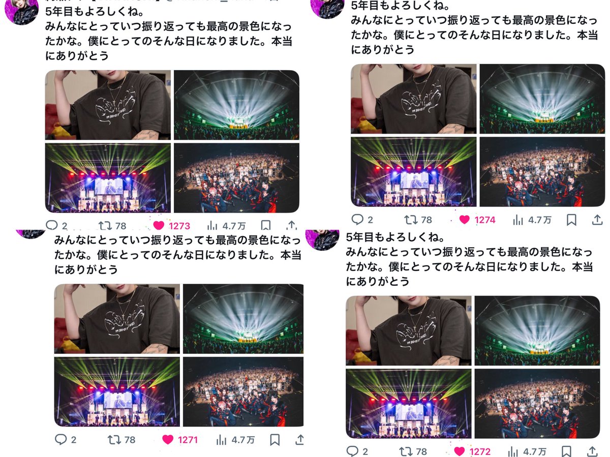 peisannoturn's tweet photo. @kimikawaii_nyan お世話になっております、こちら宜しければお譲りしていただきたいです。ネカフェ代含めたPayPay、ばんきっと可能です。該当のツイートいいねさせて頂きました。引き続きお返し出来るように努めさせて頂きます。難しいも思いますがご検討宜しくお願い致します。 https://t.co/55Y7sHCGcj