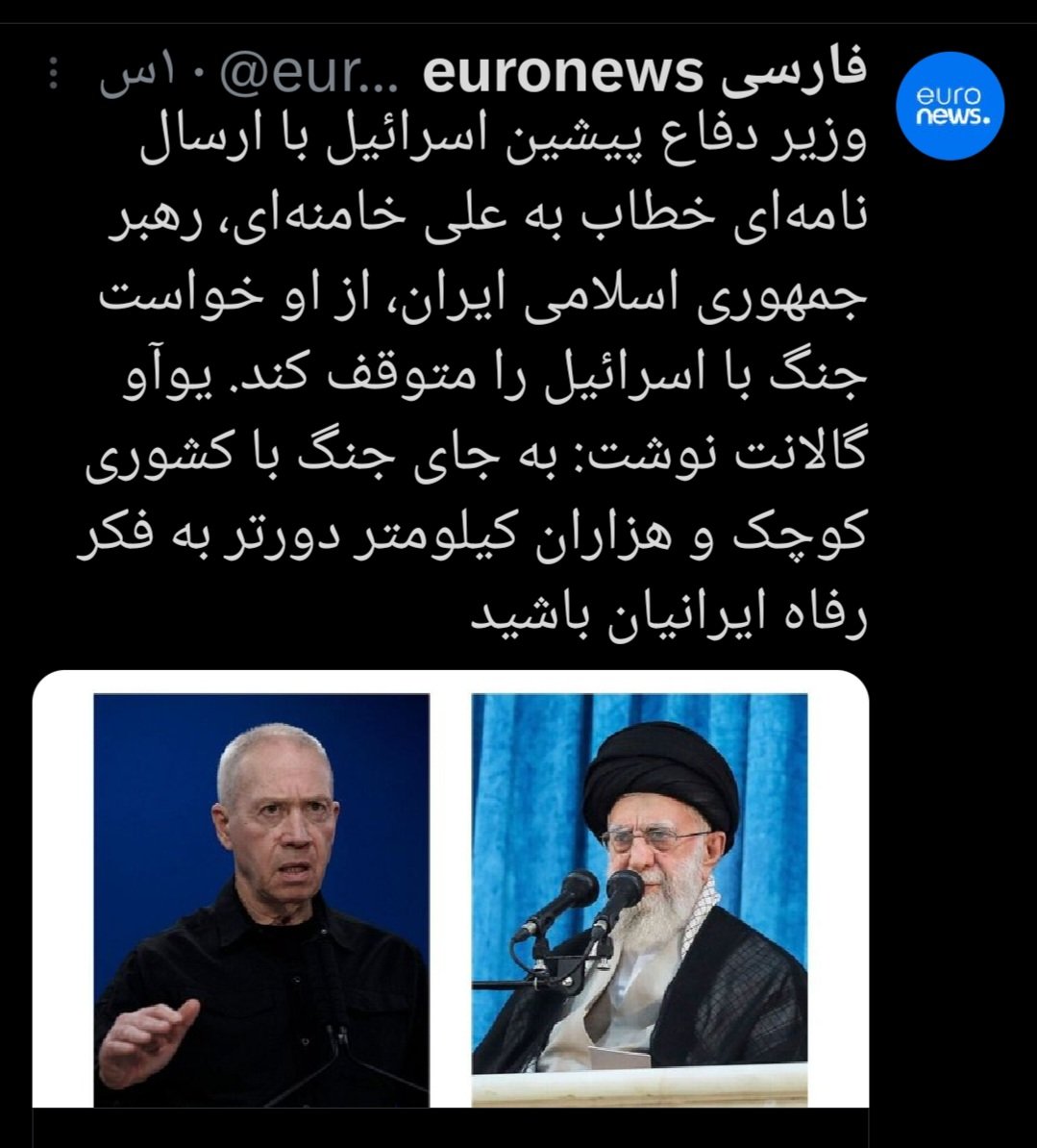 ahmad106571's tweet image. تبلیغات ازدستگاه بیگانه ومعاند
تا نباشد ضرب دست
فرمان نگیرد هیچ مست
یا به عذر خواهی نیایید
تا نبیند یک شکست
#لبیک_یا_خامنه_ای
#فالو_بک_تضمینی
#حمایت_انقلابی