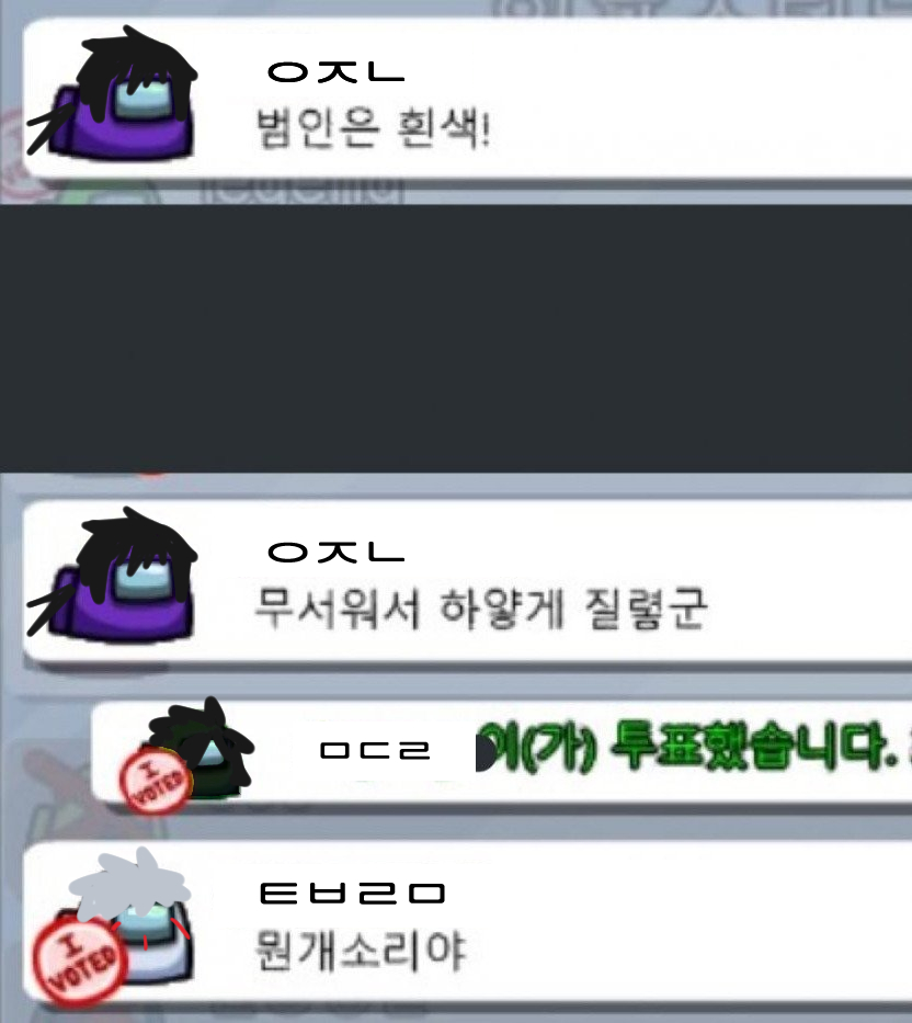 둘민준 tweet media