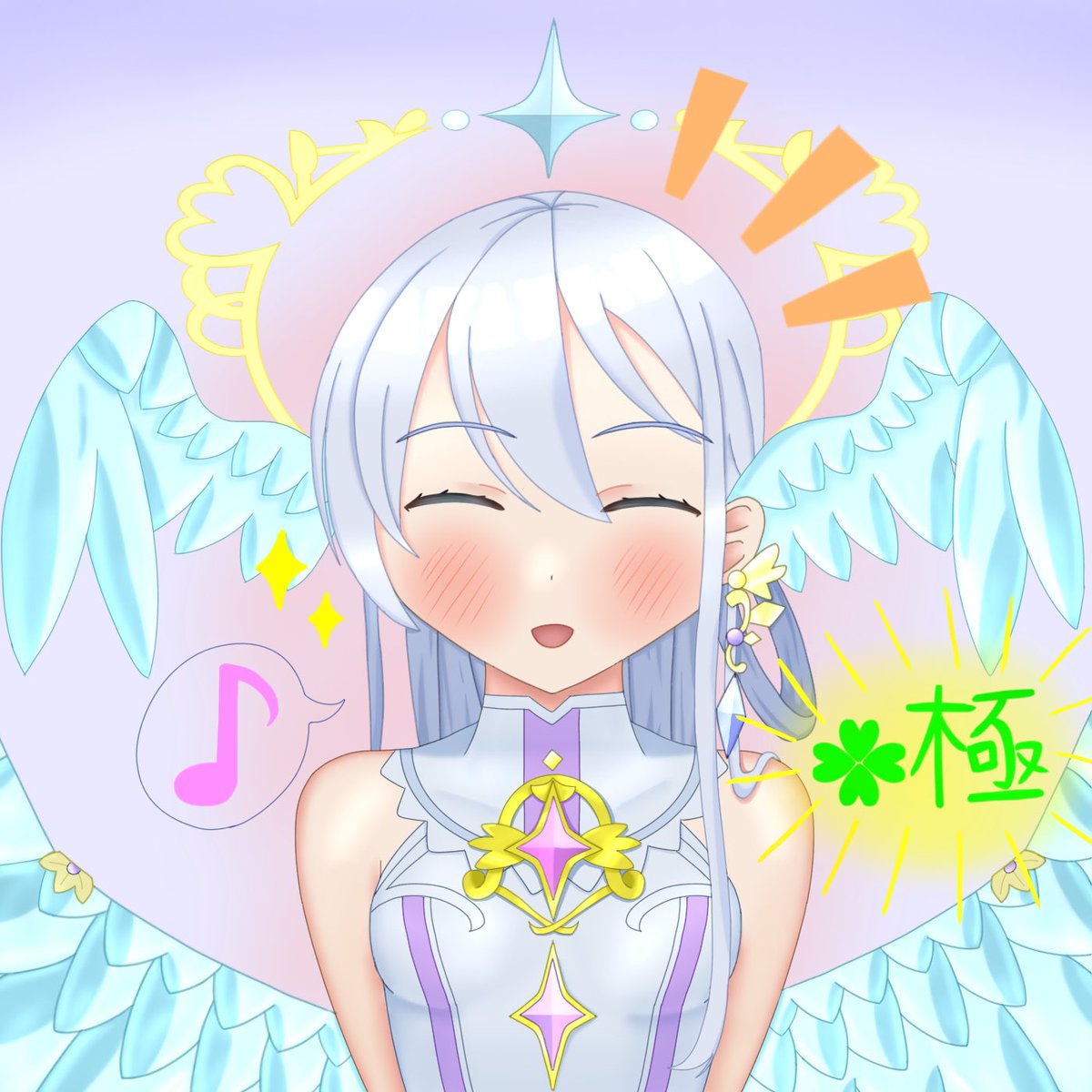 ふらっしゅ tweet media
