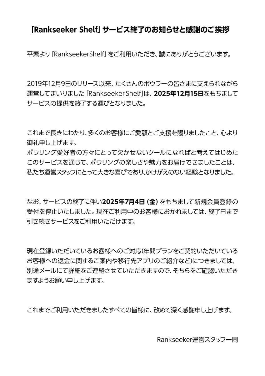 rankseeker's tweet photo. https://t.co/0GP4MGJAOM