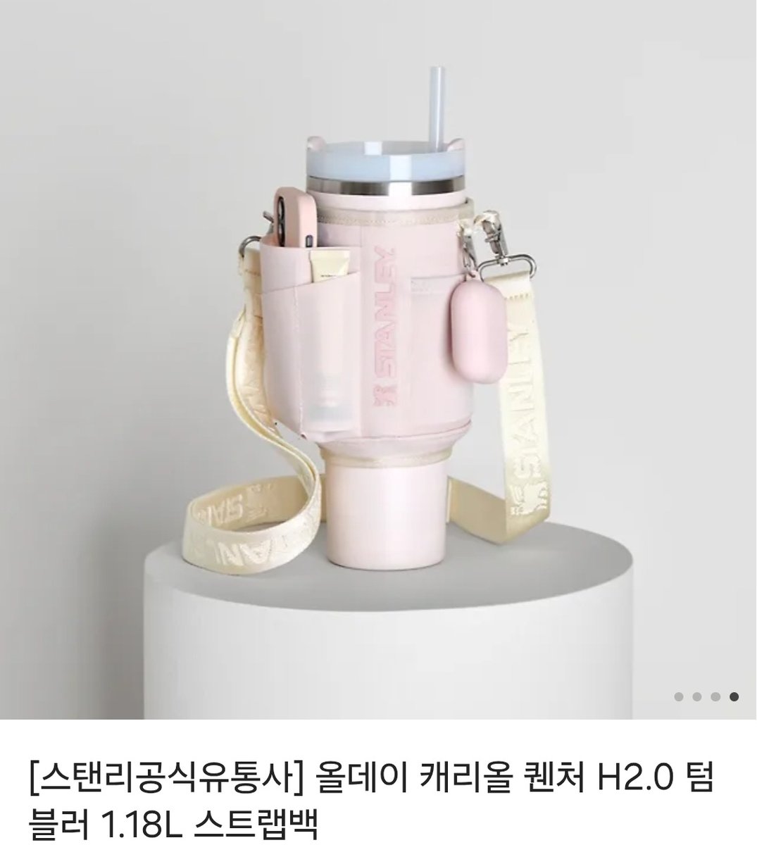 #RT이벤트
🌻<상태창 보는 아기 황녀님> 외전이 런칭 되었습니다!
🌻캐시 이벤트도 있으니 많은 관심 부탁드립니다❣️

▶️ page.kakao.com/content/604020…

🌻런칭 기념으로 RT해주신 한 분께 텀블러(스트랩백)을 드립니다! (7/28 추첨)