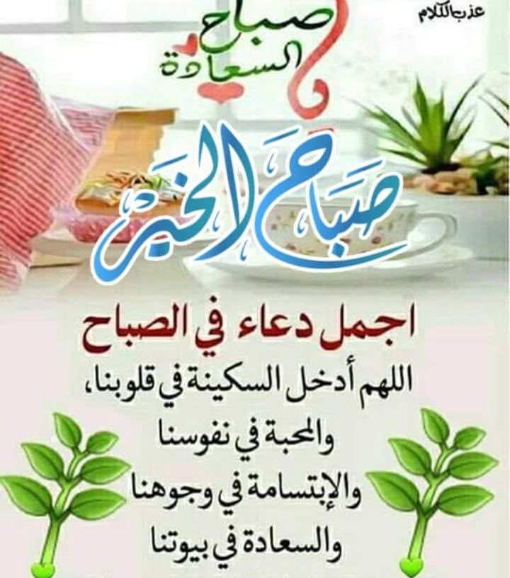 جلهم العتيبي (@galhem) on Twitter photo 