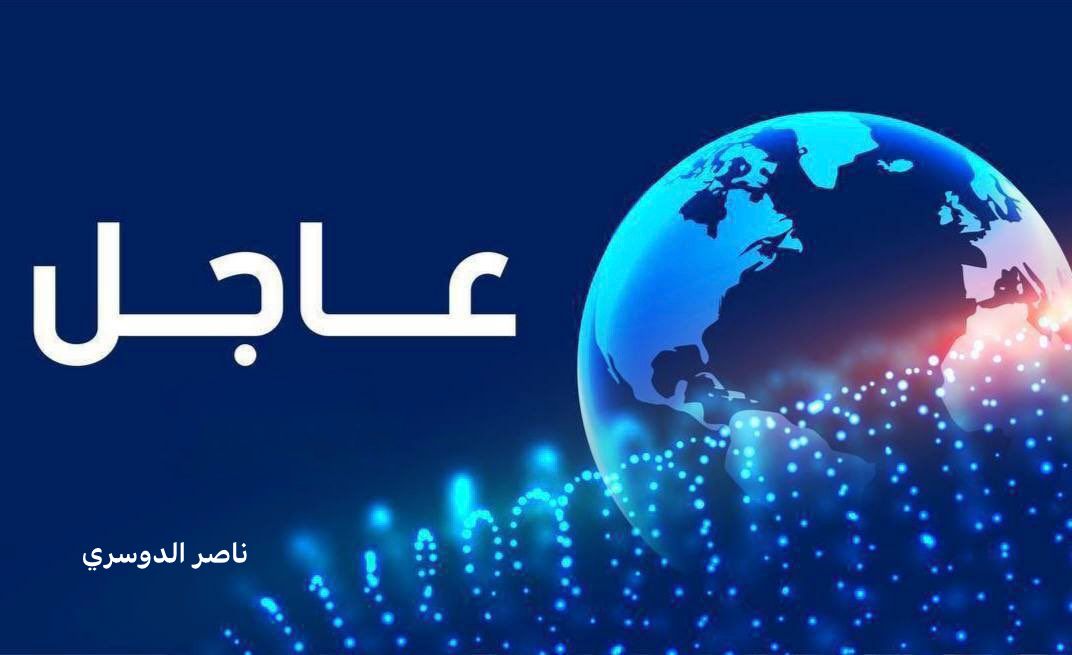 احتمال كبير ومتوقع  المواجهة بين إيران وإسرائيل خلال ساعات .
وكما قلت سابقا لكم الرقم 12
لي  فيه سر سوف احدثكم عنه لاحقا