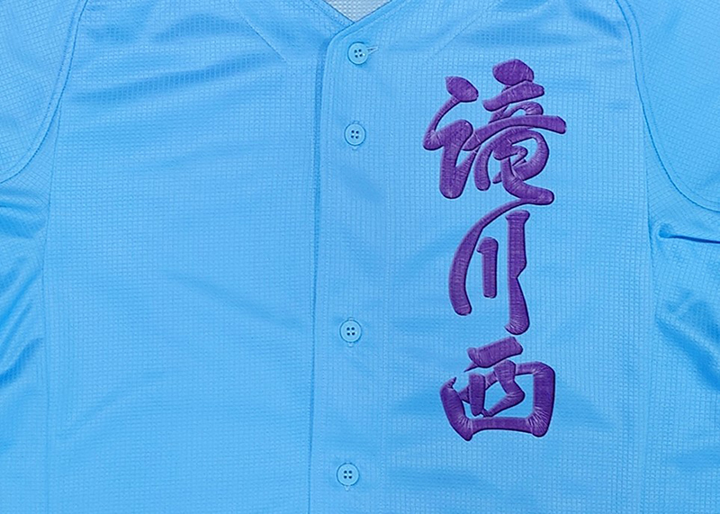 Poppopo 滝川第二野球部メッシュユニフォームと②ストッキング 7月4日ファンクラブデー】鷹祭 SUMMER BOOSTユニフォーム配布決定