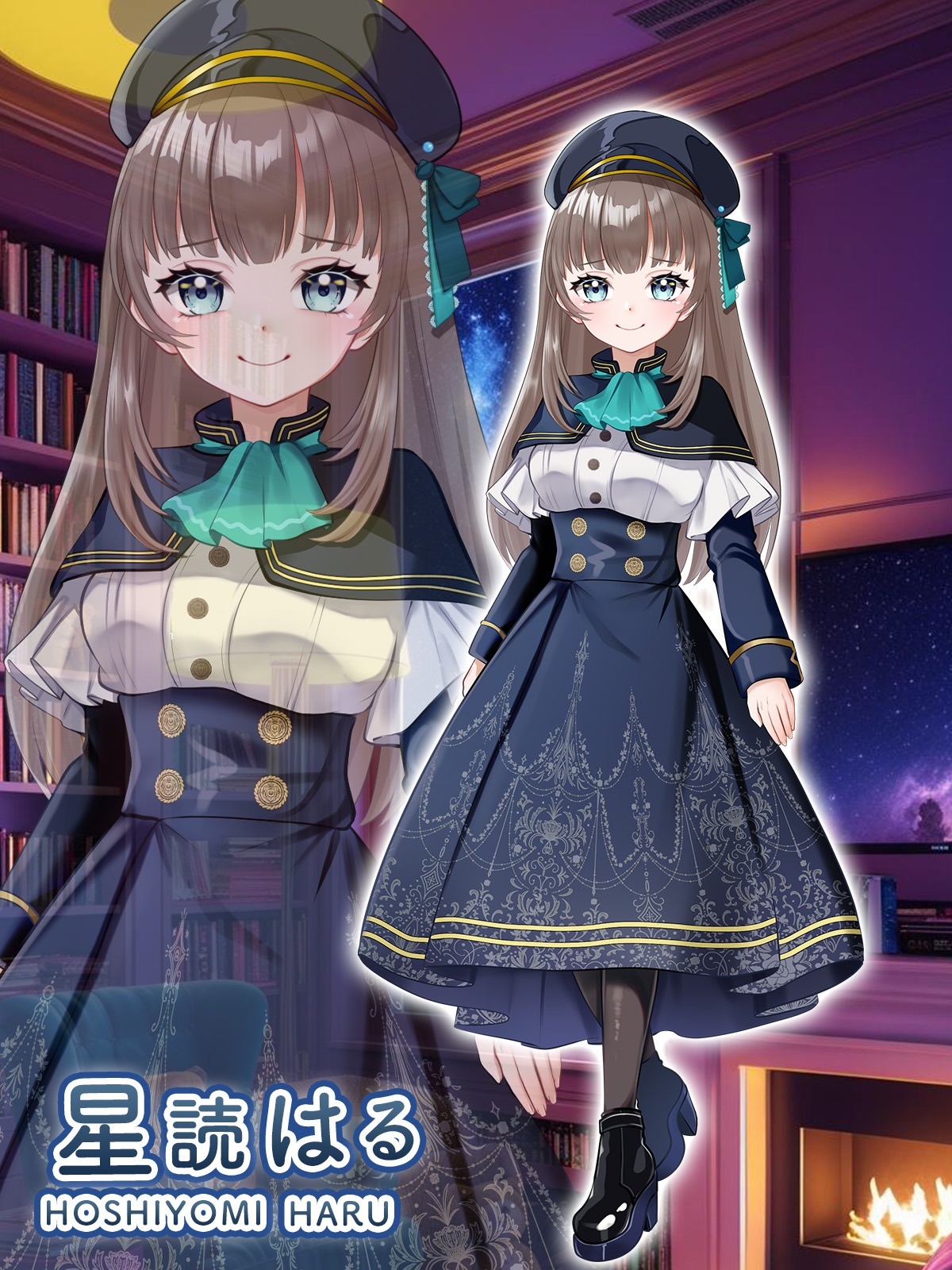 星読はる on X: 