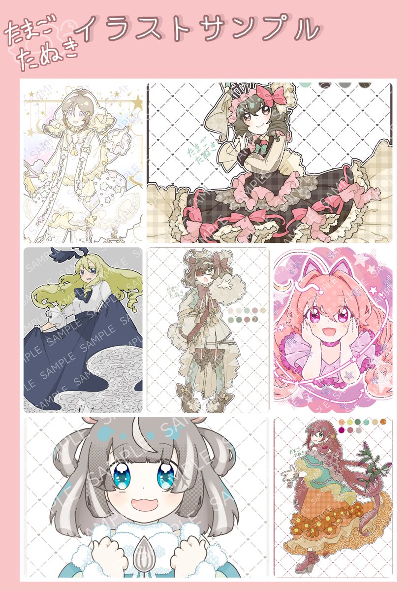 UreiEggRice's tweet image. 【イラストのご依頼について】
個人・企業問わずイラストのご依頼を受け付けております。
料金については下記画像を参考にしてください(お見積もり相談等もお気軽にどうぞ!)
DM等直接やりとりする場合の支払い方法
・銀行振込
・PAYPAY
お待ちしております!
#有償依頼受付中 #イラスト依頼
