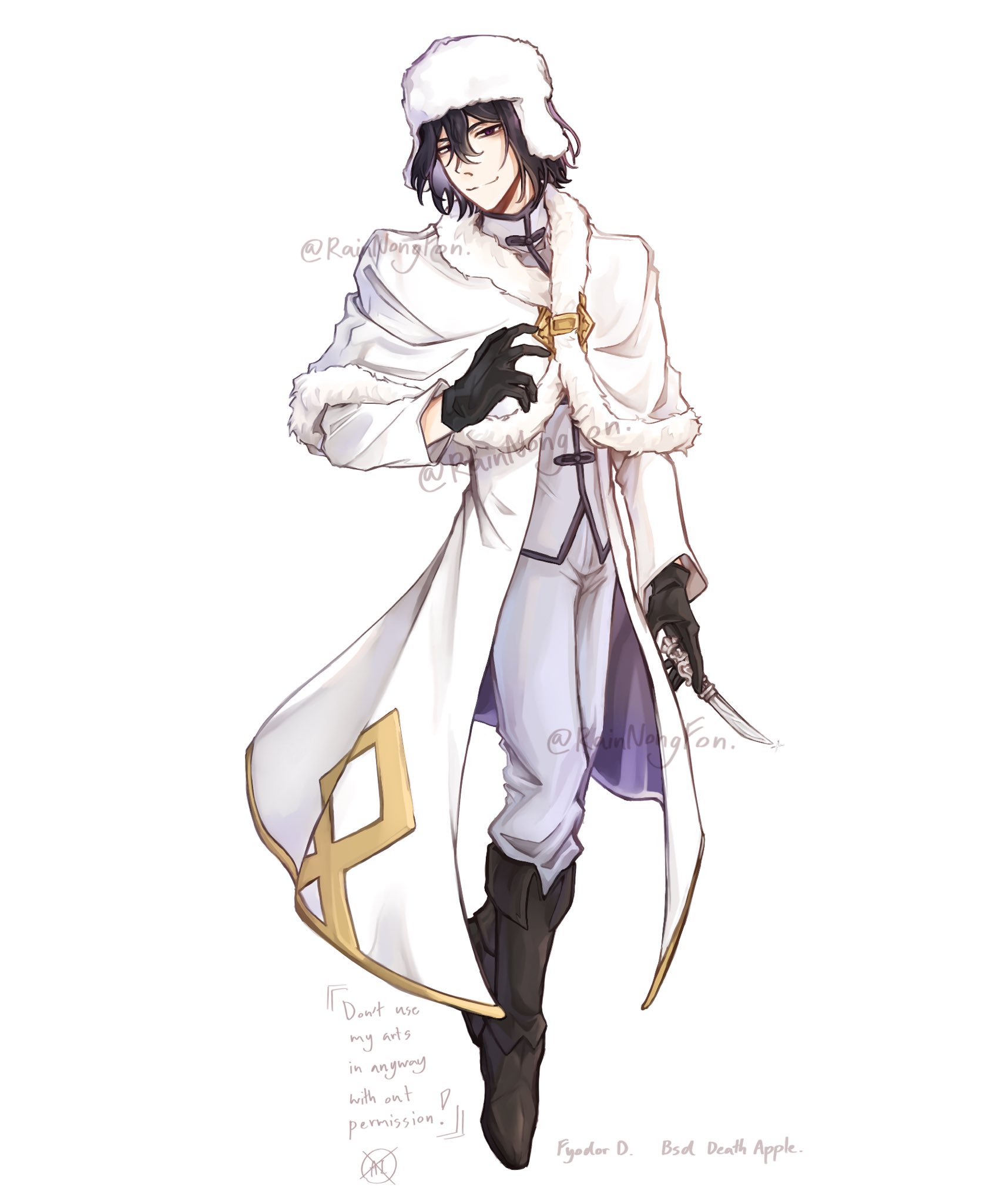 フョードル・d – търсене / X