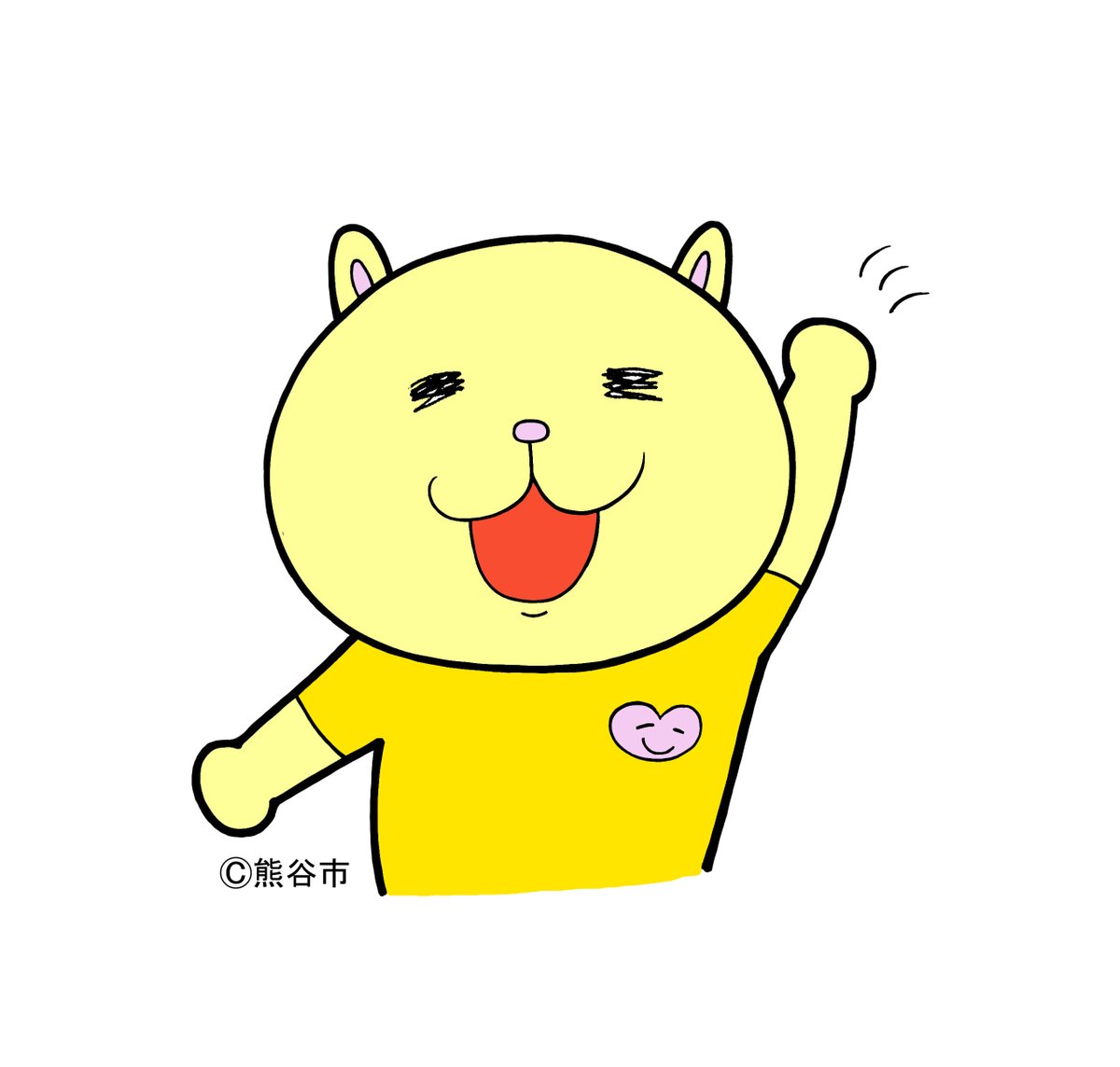 7月20日は参議院議員通常選挙の投票日だにゃ☆
投票日に都合の悪い人は期日前投票を利用できるので、投票してもらえると嬉しいにゃ☆
熊谷市以外に住んでいる人は、それぞれの自治体のホームページなどを確認して欲しいにゃ☆