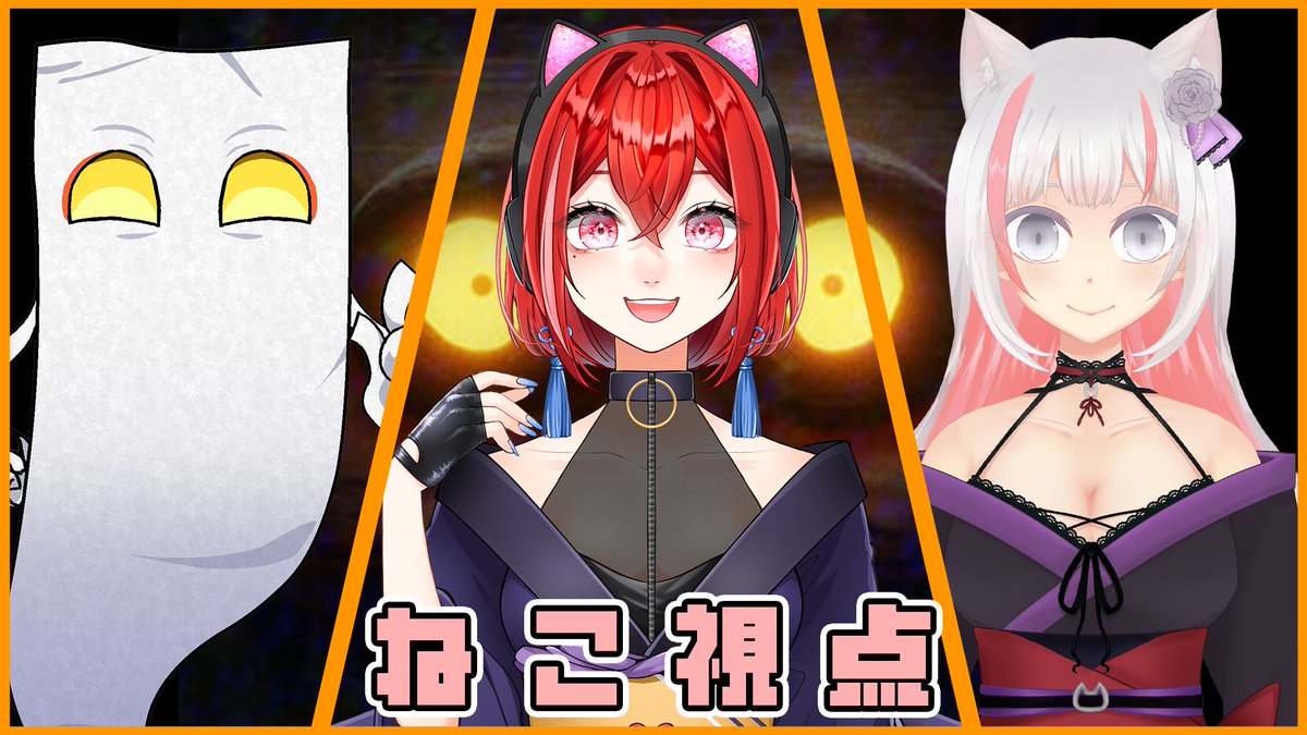 neko ※プロフ必読お願いします 周小蚕】INTERNET YAMERO丨OVERDOSE 【Vocaloid Mashup】 feat