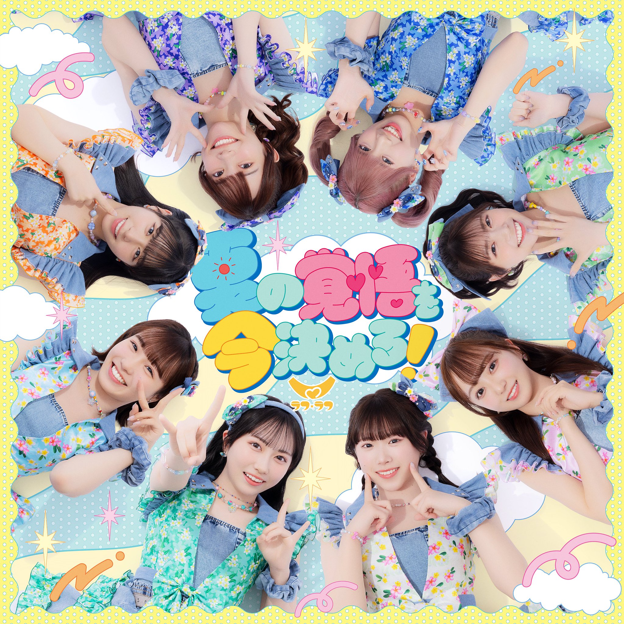 りや＊プロフ必読＊お値下げ中☆ページ SAILOR】プロフィット Jr. 万年筆 中細 | クジラ文具店