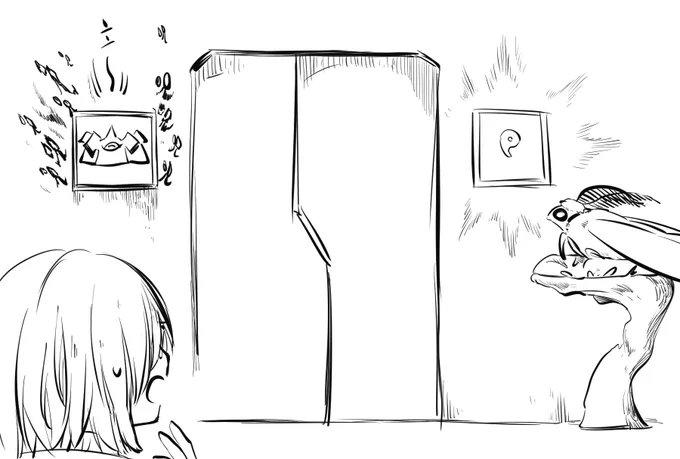 両脇に落ち着いた 