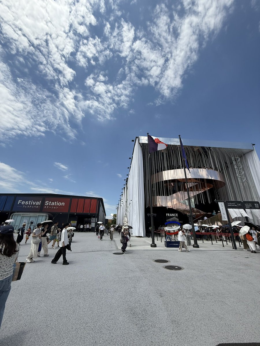France Expo 2025 Osaka (@franceexpo2025) on Twitter photo いよいよ本日、パリ祭です!
Today is « July 14 » 🇫🇷 !
12:30~
📍Festival Station
♥世界記録に挑戦!パートナーの<a href="/ninapharmjp/">ニナファーム オフィシャル</a> とともに、フランスパビリオンの<愛,を象徴する巨大な折り紙のハートを制作します。
14:30~
📍France Pavilion いよいよ本日、パリ祭です!
Today is « July 14 » 🇫🇷 !
12:30~
📍Festival Station
♥世界記録に挑戦!パートナーの<a href="/ninapharmjp/">ニナファーム オフィシャル</a> とともに、フランスパビリオンの<愛,を象徴する巨大な折り紙のハートを制作します。
14:30~
📍France Pavilion