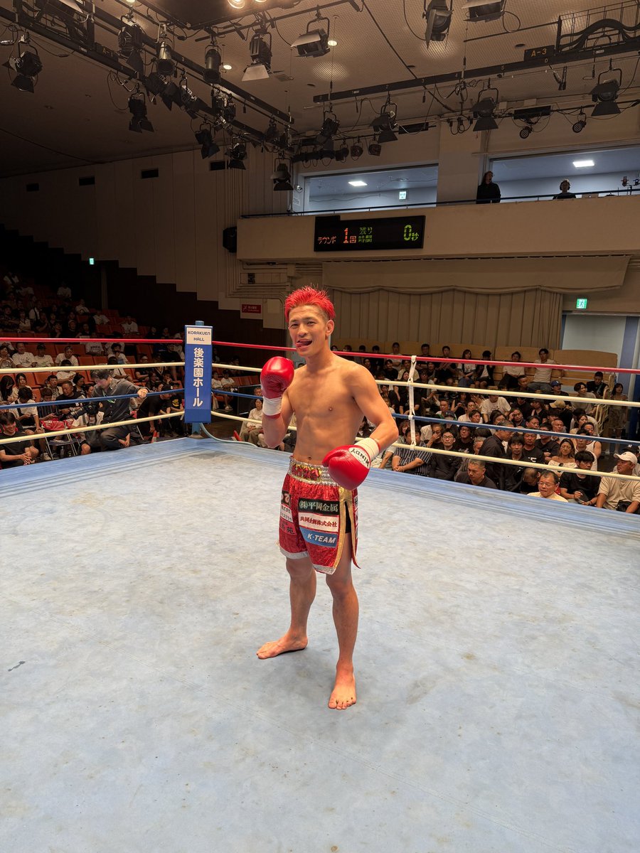 小野寺 力 (@Riki_Onodera) / Posts / X