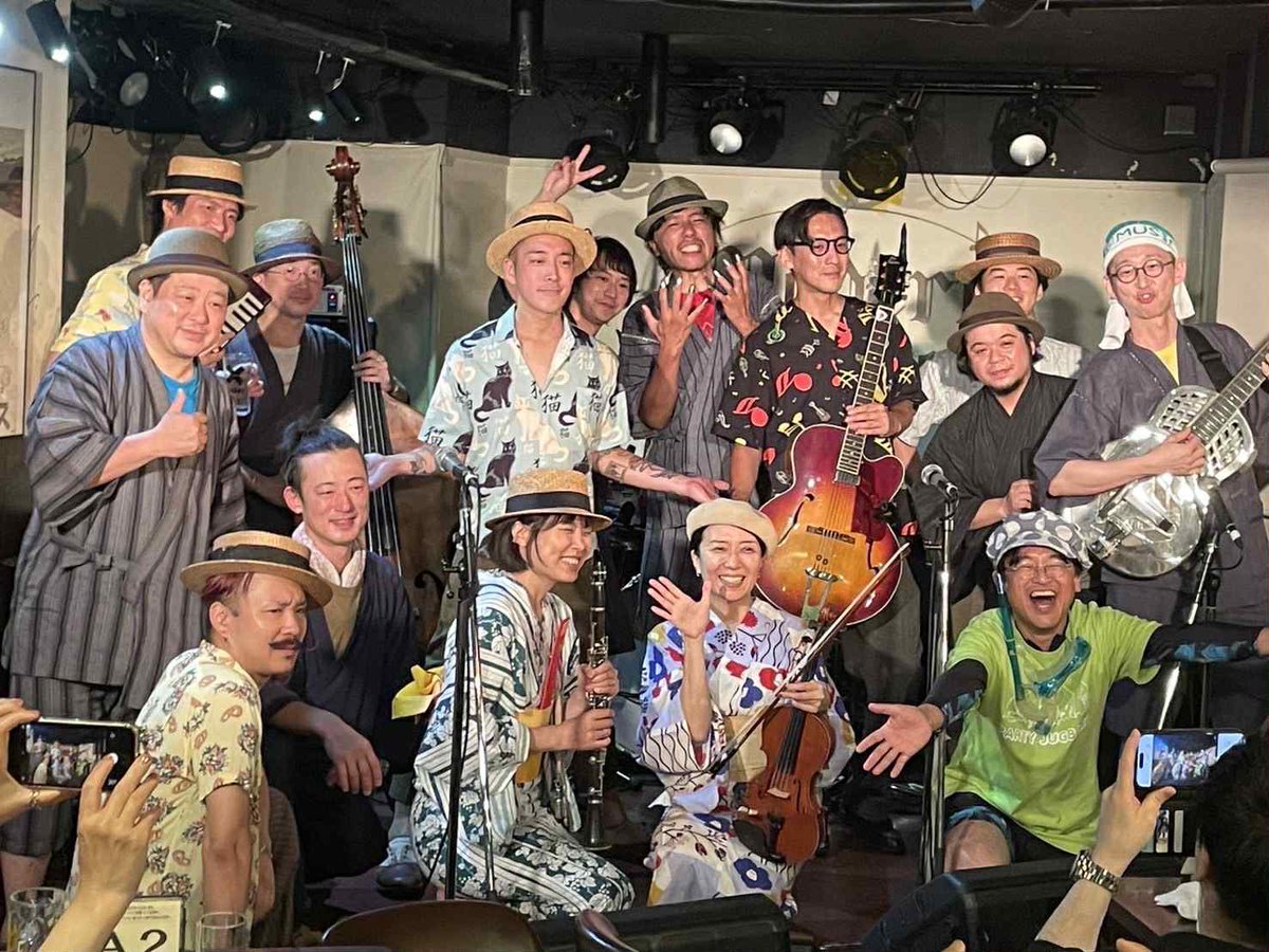 Clap Stomp Swingin' (@TeAshi_de_Swing) / Posts / X