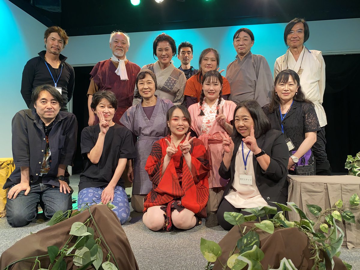 NekoBaro's tweet photo. 劇団ねこのバロン第4回公演「まつろわぬ者の物語」全公演日程が終了しました。全回が、満席というねこのバロンとしては初めてのことです。
ありがとうございました。
一方、残念ながらご覧いただけなかった方がいらっしゃいます。申し訳ございません。

また、お会いしましょう。 https://t.co/VUKngkHEQM