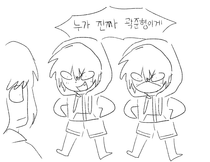 Tigern_gg's tweet image. 더블더블 곽준형