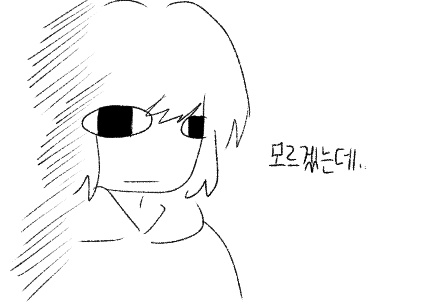 Tigern_gg's tweet image. 더블더블 곽준형
